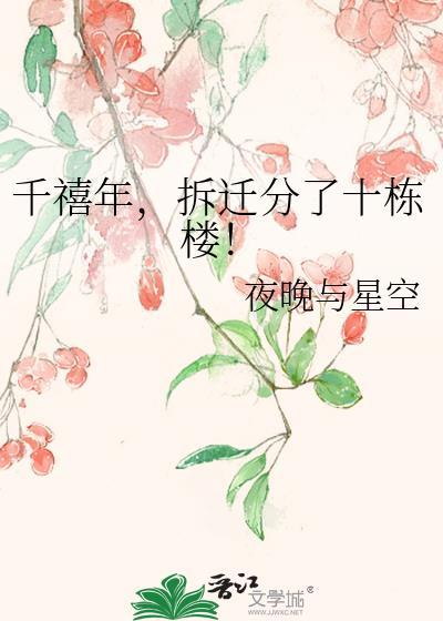千禧年文化