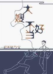 一不小心成了道祖笔趣阁
