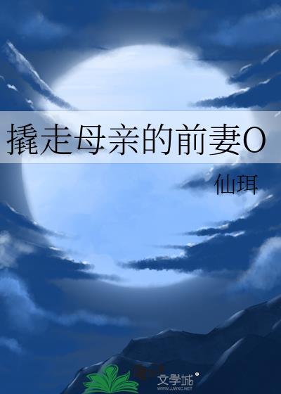 撬前妻门锁威胁借钱犯法吗判几年刑
