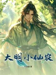 叶公好咯