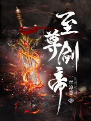 玲珑塔贯口