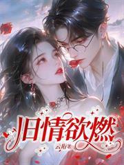 乖吻我1v1