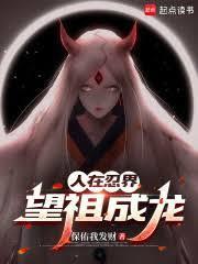 人在忍界角度教我赚钱