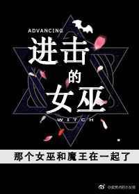 进击的jr
