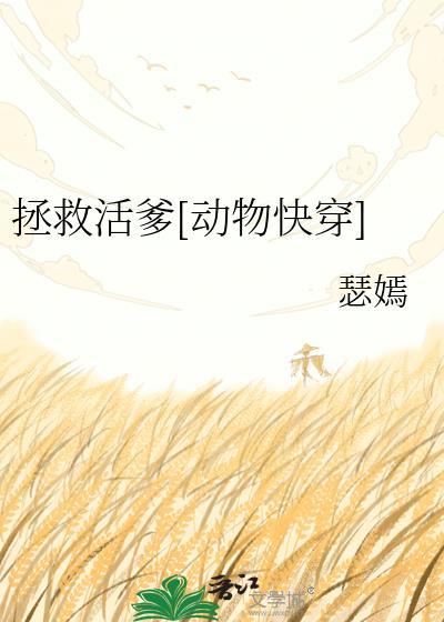 拯救HMI