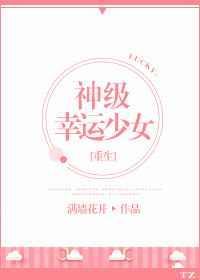 大佬都是我仆人