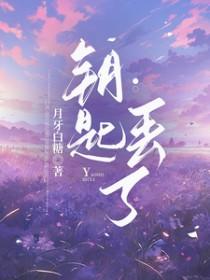 钥匙丢了能配一把原来的钥匙吗
