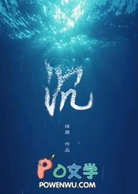 本来无一物