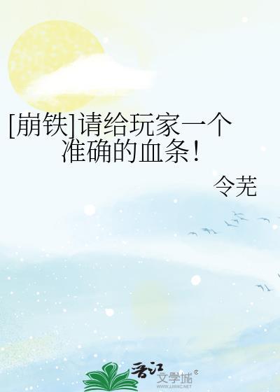 崩铁RBG