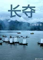 长寿花的养殖方法和注意事项