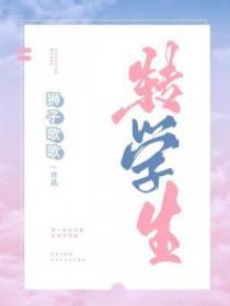 转学生学籍要多久转入新学校