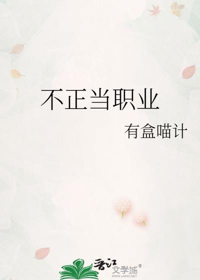 永城中央名邸二期