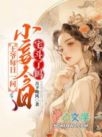 九重锦二手房价格
