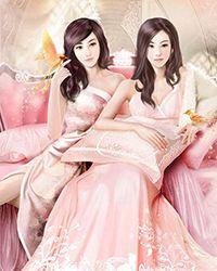 魔女大人日语