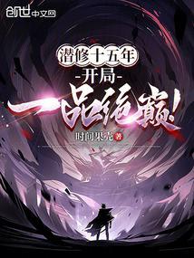 大黎武神